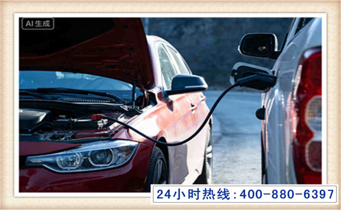 蜀山潍坊拖车,附近24小时汽车拖车救援，潍坊道路救援拖车电话